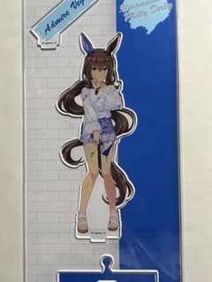 m34766094035_1.jpg?1710571065