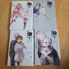 ib インスタントバレット 1～4巻 全巻セットのサムネイル