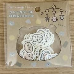 【新品未開封】ちいかわベビー フレークシール おかおのサムネイル