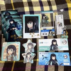鬼滅の刃 時透無一郎 グッズセットのサムネイル
