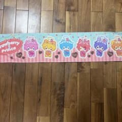 すとぷり タオルのサムネイル