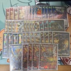 デュエルマスターズ 5c蒼龍コントロールデッキ パーツ付き | Buyee