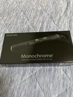 コイズミ　くるくるドライヤー