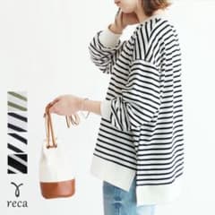 reca ボーダー カットソー 長袖 オーバーサイズ 白黒のサムネイル