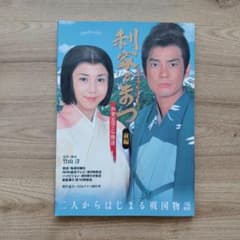 m34767692176_1.jpg?1764848253