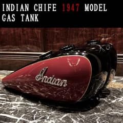 希少！Indian Chief ガスタンク 左右セット ヴィンテージ 1947 希少！Indian Chief ガスタンク 左右セット ヴィンテージ 1947 - メルカリ