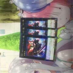 遊戯王 インヴォーカーのサムネイル