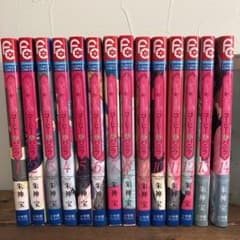 ＊コーヒー&バニラ 1～14巻のサムネイル