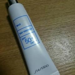 Ａさん専用。日焼け止めクリームのサムネイル