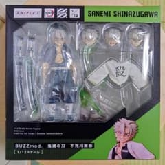 特典付き】BUZZmod. 鬼滅の刃 不死川実弥 1/12スケール - メルカリ