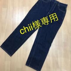 デニムパンツ ジーンズのサムネイル