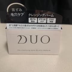 プレミアアンチエイジング DUO デュオ ザ クレンジングバーム ブラックリペ…のサムネイル