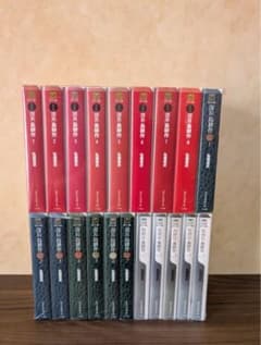 美品多数 課長島耕作 全巻 部長島耕作 全巻 取締役島耕作 全巻 文庫版