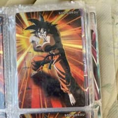 ドラゴンボールカードのサムネイル