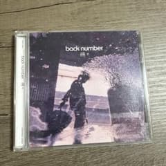 back number 瞬き CD シングルのサムネイル