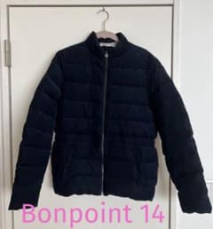 ⭐︎Bonpoint 14歳　ダウンジャケット　ネイビーのサムネイル
