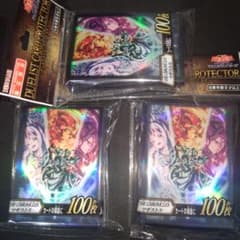 マギストス スリーブ デュエリストカードプロテクター ×3 遊戯王