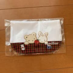 【新品】ファミリア　スタイ　現行販売品のサムネイル