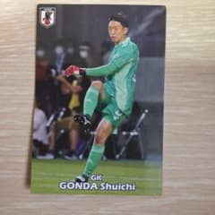 カルビー 2022 サッカー日本代表 権田修一 カードのサムネイル