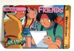 m34769504239_1.jpg?1713298343