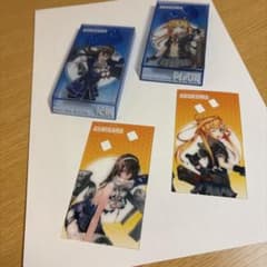 エフトイズ　艦これ　台座とイラストのサムネイル