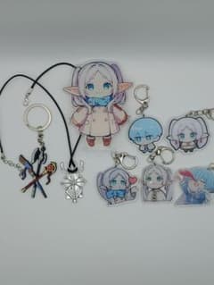 Bundle sale for funerals Frieren Acrylic Keychain Weapon Charm