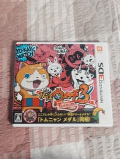 妖怪ウォッチ3 テンプラ 3DS ソフトのサムネイル