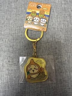 ちいかわ うさぎ淡路島限定 たまねぎ キーホルダーのサムネイル