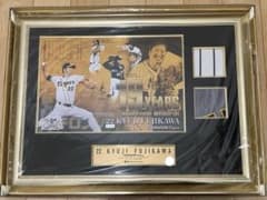 阪神タイガース 藤川球児 直筆サイン入り フォトパネル 99枚限定
