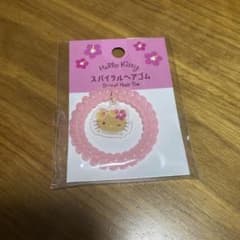 ハローキティ スパイラルヘアゴム ピンクのサムネイル