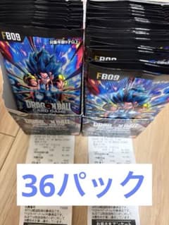 新品未開封未サーチ品 フュージョンワールド デュアルエボリューション