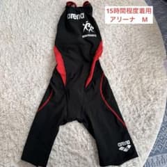 ルネサンス　選手　M アリーナ　競技用　 黒/赤 ①のサムネイル