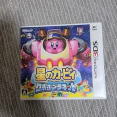 星のカービィ ロボボプラネットのサムネイル