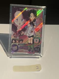 スーパードラゴンボールヒーローズ ビーデル UGM10-GCP3 - メルカリ
