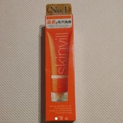 スキンビル　ホットクレンジングジェルのサムネイル