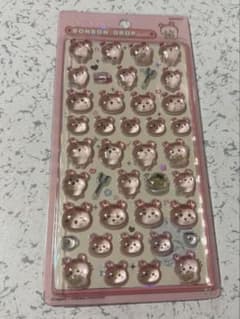 ちいかわ ボンボンドロップシール 古本屋 かにのサムネイル