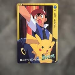 ポケモンカード 30. ピカチュウ＆ヘラクロスのサムネイル