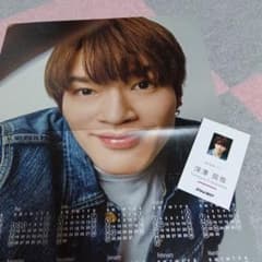 m34770925527_1.jpg?1761309953