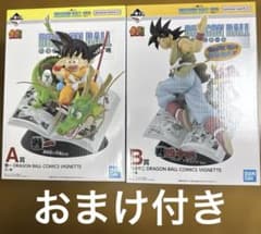 이치 반 쿠지 DRAGON BALL 40th ~ 게노이치 ~ AB상 덤 첨부
