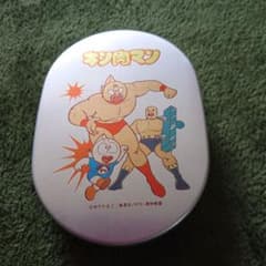 レトロ 初代キン肉マン アルミ弁当箱 楕円形 - メルカリ