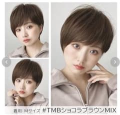ブライトララ　ウィッグのサムネイル