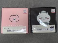 【新品未開封】ちいかわ×しまむら 折りたたみ収納スツール 2個セットのサムネイル