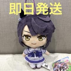 ナリタブライアン ウマ娘 プリティーダービー 通常ぬいぐるみ vol.5