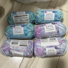DAISO カラフル アクリル毛糸 6玉セットのサムネイル