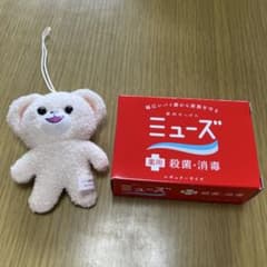 FaFa 유연제 파파의 하얀 곰 스트랩과 뮤즈 약용 비누 세트