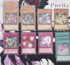 遊戯王 マリスデッキ パーツ - メルカリ