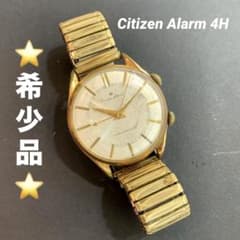 ☆レア/稼働品☆CITIZEN アラーム 4H 手巻き メンズウォッチ - メルカリ