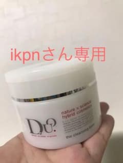 ikpnさん専用のサムネイル