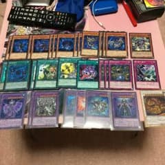 遊戯王 シャドールデッキ パーツのサムネイル