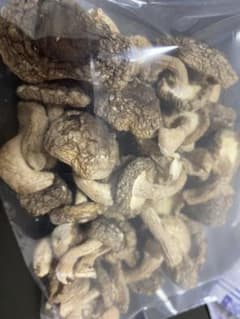 干ししいたけ　50g (無農薬天日干し)のサムネイル